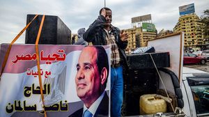يخطط رئيس النظام المصري للفوز بولاية ثالثة في الانتخابات القادمة- جيتي