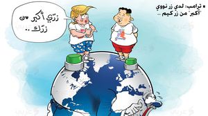 كاريكاتير - عربي21