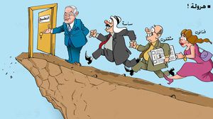 كاريكاتير التطبيع الإسرائيلي نتنياهو