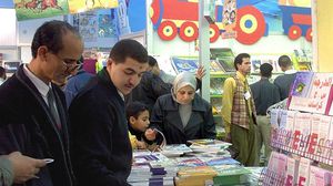 معرض القاهرة للكتاب يفتتح أبوابه رسميا يوم 23 كانون الثاني/يناير الجاري- جيتي