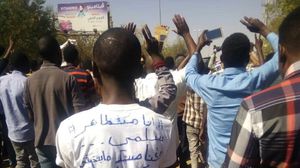 السودان يشهد احتجاجات تندد بالأوضاع الاقتصادية وتطالب بتنحي البشير- تويتر