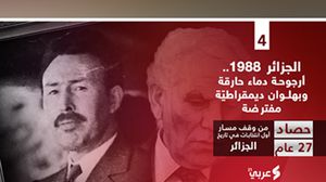 قال بأن الإسلاميين لم يكن لهم دور في أحداث أكتوبر 1988 بالجزائر لكنهم كانوا أبرز من جنى ثمارها
