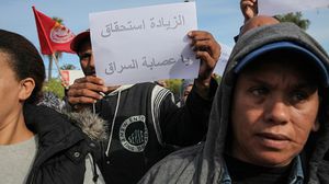 الحكومة التونسية: إضراب الموظفين العموميين سيكون له "كلفة كبيرة" على البلاد- جيتي