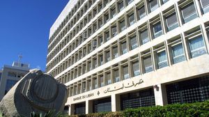 يواجه لبنان تراجعا متسارعا في احتياطي النقد الأجنبي منذ أكتوبر 2019- جيتي