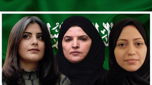 تحاكم 11 ناشطة سعودية أمام المحكمة الجزائية في الرياض- أرشيفية