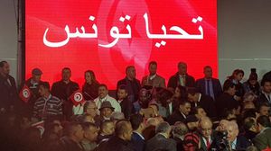 الحزب أسسه شخصيات سياسية وقيادات منشقة عن نداء تونس ونواب عن كتلة "الائتلاف الوطني" بالبرلمان- الصفحة الرسمية للحزب