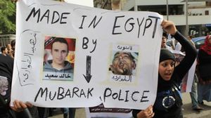 خالد سعيد قتل على يد الشرطة المصرية في عهد مبارك قبيل اندلاع ثورة يناير- أرشيفية