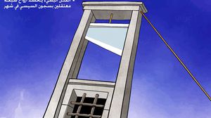 سجون السيسي كاريكاتير