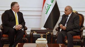 وزير الخارجية الأمريكي وصل إلى بغداد في زيارة مفاجئة- مكتب عبد المهدي