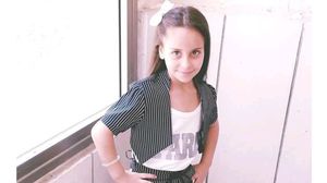 الطفلة لجين محمد تبلغ من العمر 9 سنوات- فيسبوك