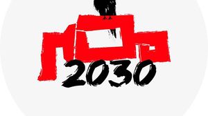 فكرة الحملة تعتمد على محاكاة لواقع مصر في العام 2030 حال استمرار تدهور الأوضاع الراهنة- مواقع التواصل