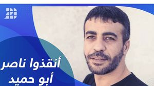 الأسير أبو حميد أمضى ما مجموعه في سجون الاحتلال أكثر من 30 عاما- عربي21