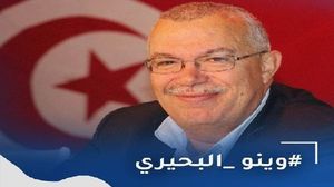 "النهضة" والمحامون التونسيون يكثفون جهودهم لمعرفة مصير النائب البرلماني المختطف نورالدين البحيري- (فيسبوك)