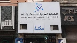 تشهد سوق النشر في مصر تضييقا أمنيا متتابعا منذ انقلاب 2013- الشبكة العربية للأبحاث