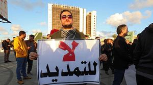 هل تشهد ليبيا انتخابات قريبا؟ - جيتي