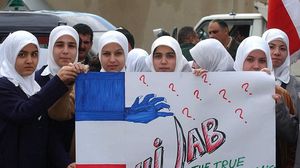 أمنستي: فرنسا هي الدولة الوحيدة التي فرضت حظراً على الحجاب- جيتي