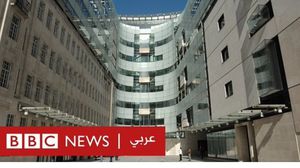القناة وضعت بريدا مخصص لاستقبال الشكاوى- بي بي سي عربي 