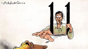 ثورة 25 يناير   كاريكاتير  مصر  علاء اللقطة- عربي21