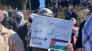 يشهد النقب منذ فترة احتجاجات من السكان العرب على إقدام "الصندوق القومي اليهودي" على تجريف أراض مملوكة لهم- عرب48