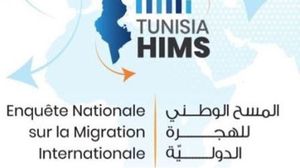 45 % من الشباب التونسي لديهم استعداد للهجرة حتى وإن كانت غير شرعية