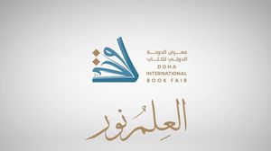 المعرض ينطلق بمشاركة 430 ناشرا من 73 دولة عربية وعالمية- معرض الدوحة للكتاب 