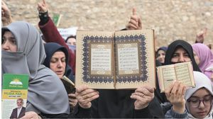 أثار تمزيق وحرق القرآن في السويد وهولندا غضبا واسعا- الأناضول