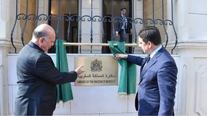 وزير الخارجية المغربي ناصر بوريطة ونظيره العراقي يفتتحان سفارة الرباط في بغداد (فيسبوك)