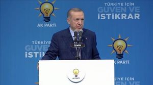 أردوغان يعلن ترشحه للانتخابات الرئاسية المقبلة في تركيا- (الأناضول)
