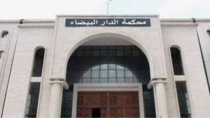  محكمة الجنايات الابتدائية بالدار البيضاء (الجزائر العاصمة) بدأت محاكمة عدد من متهمي جماعة "الماك" ومنهم 18 موقوفا و7 غير موقوفين والبقية في حالة فرار.