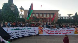 منذ 7 أكتوبر تتواصل الاحتجاجات الشعبية في المدن المغربية دعما لـ"طوفان الأقصى" وتنديدا بالجرائم الصهيونية واستهداف المدنيين- فيسبوك