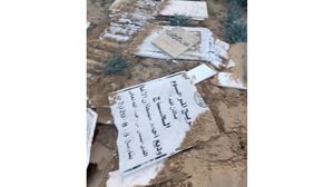  أعلن جيش الاحتلال أنه تلقى معلومات استخباراتية حول احتمال وجود جثث الأسرى في المقبرة- إكس 