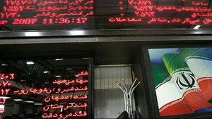 روحاني: مستقبل الاقتصاد الإيراني والاستثمار أصبح الآن أكثر وضوحا من ذي قبل