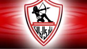 شعار نادي الزمالك المصري (أرشيفية)
