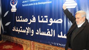أعلن بن كيران الأسبوع الماضي إجراءات لمحاربة الفساد في المغرب