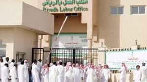 وبلغ عدد سكان السعودية نهاية 2012 نحو 29.2 مليون نسمة، 19.8 مليون منهم سعوديون