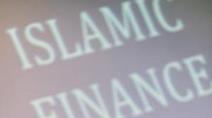 التمويل الإسلامي - أ ف ب