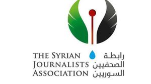 رابطة الصحفيين السوريين