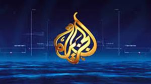 شعار قناة الجزيرة الفضائية- إنترنت