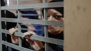 نساء سجينات في أحد السجون التونسية - ارشيفية
