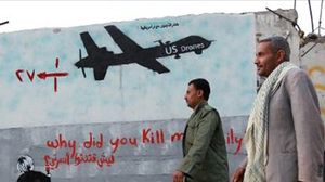رسم لطائرة بدون طيار في صنعاء - أ ف ب