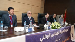جانب من فعاليات المجلس الوطني لحزب العدالة والتنمية في الرباط - عربي21