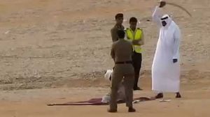 صورة التقطت خفية عبر الهاتف لعملية إعدام في السعودية - (يوتيوب)