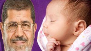 أسير محرر يسمي ابنه محمد مرسي - تعبيرية