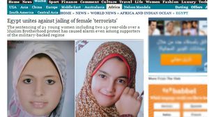التقرير الذي نشره سبنسر بعنوان "مصر تتوحد ضد سجن 'الإرهابيات' الإناث"