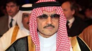 التلغراف: اليمنيون اتهموا الأمير بأنه لا يعرف ويلات الحرب في بلادهم - أ ف ب