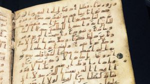 تاريخ  القرآن يعود للفترة مابين 649-675 ميلادي - الأناضول