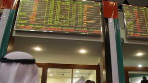 أسواق المال الإماراتية ستكون أبرز المستفيدين من صندوق رأس المال المخاطر-أرشيفية