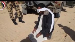 الجيش المصري يقتل عددا من أهالي سيناء يدّعي أنهم "عناصر إرهابية" - يوتيوب
