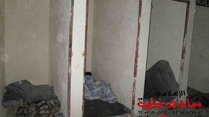 زنازين سرية تحت الأرض ومأساوية في أحد ضواحي حلب - (ديلي ميل)