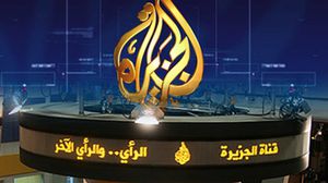 تغيير في لهجة "الجزيرة" تجاه النظام المصري - أرشيفية